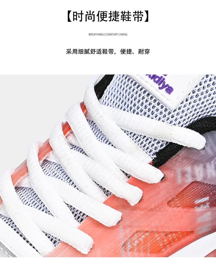 Zapatillas de deporte con cojín de aire para hombre y mujer, calzado deportivo ligero con suela de TPR, para correr, baloncesto y parejas, talla 36-47
