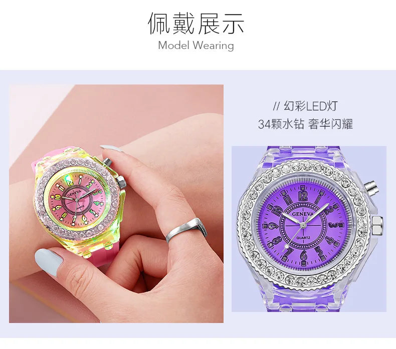 Relojes luminosos con destellos de luz LED para mujeres, hombres, niños y niñas, reloj de pulsera de silicona, reloj de diamantes de imitación a la moda, reloj para niños, reloj Saati