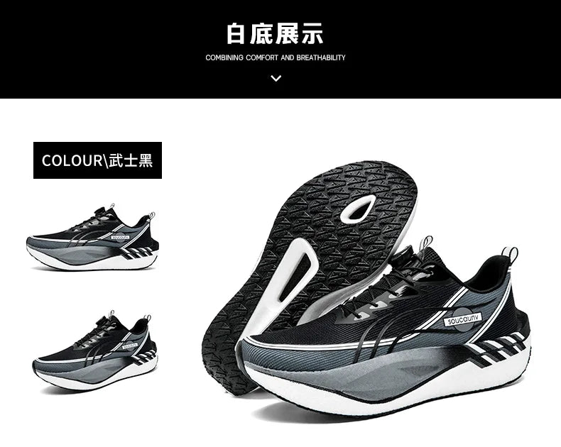 Zapatillas para Correr Profesionales con Placa de Carbono para Fitness, Maratón, Deportivas Ligeras para Hombre, Cómodas y Antideslizantes para Mujer