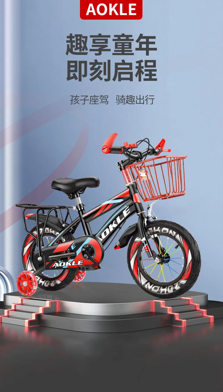 Bicicletas para niños, bicicletas con estructura de acero al carbono de 12-18 pulgadas para niños de 2 a 10 años, pueden andar en bicicleta, bicicletas para niños y niñas, nuevas
