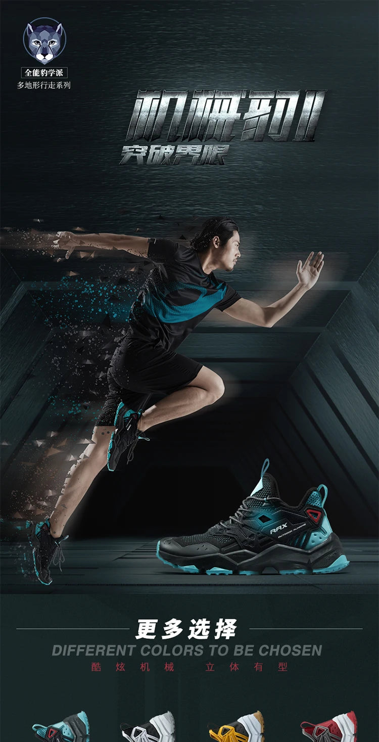Rax, zapatillas para correr para hombre, zapatos transpirables para correr para mujer, zapatillas ligeras para hombre, zapatos de gimnasio para hombre, zapatos deportivos para exteriores, zapatos masculinos