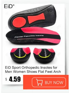Almohadilla deportiva de Gel de silicona para zapatos, soporte para ARCO, espesamiento, absorción de impacto, almohadilla para zapatos de baloncesto y fútbol, plantilla suave de silicona Unisex