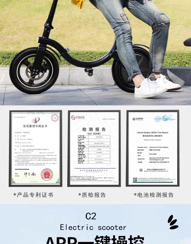 Las bicicletas eléctricas plegables son pequeñas, ultraligeras y portátiles, ayudando a impulsar la movilidad de los vehículos eléctricos.