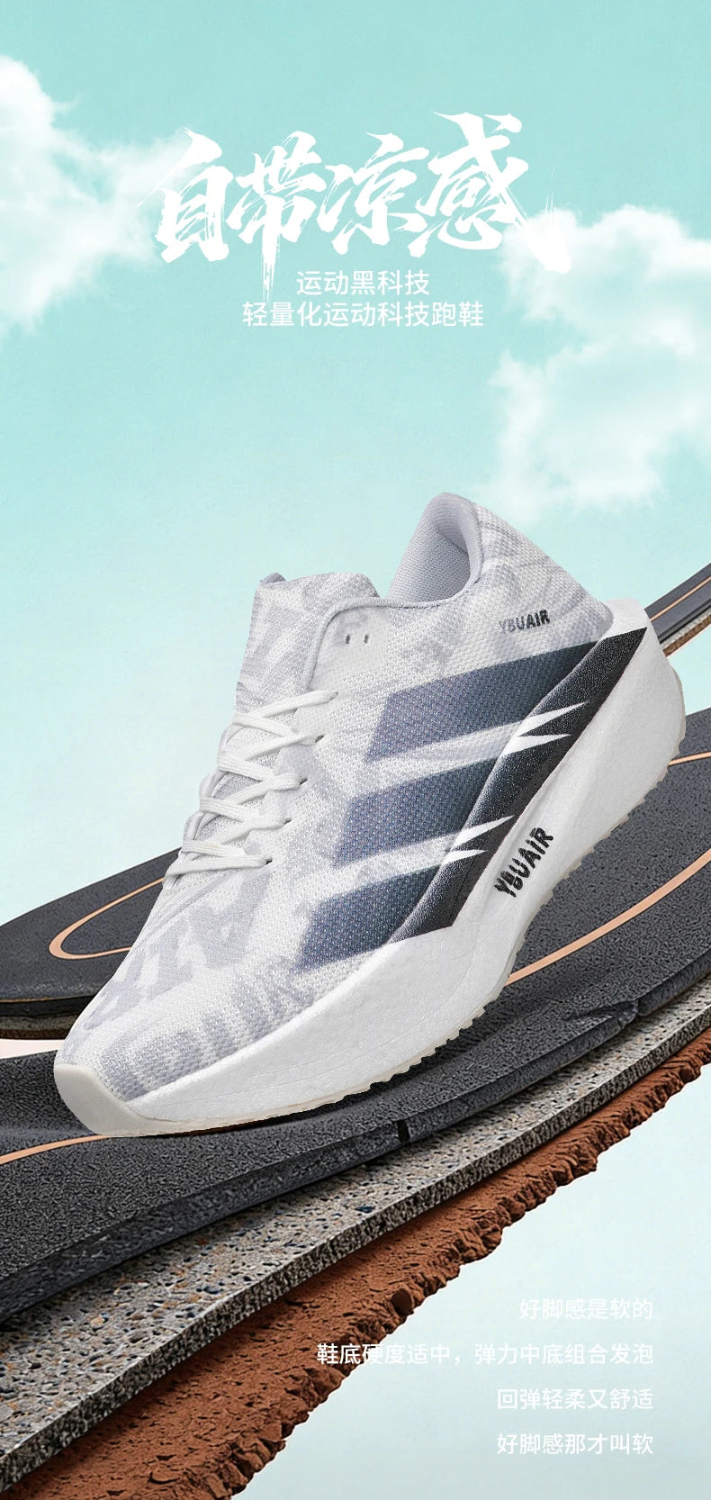Zapatillas para correr originales para hombre, con placa de carbono, para maratón, deportivas, para golf, ligeras, cómodas, para mujer, atléticas, para carreras al aire libre
