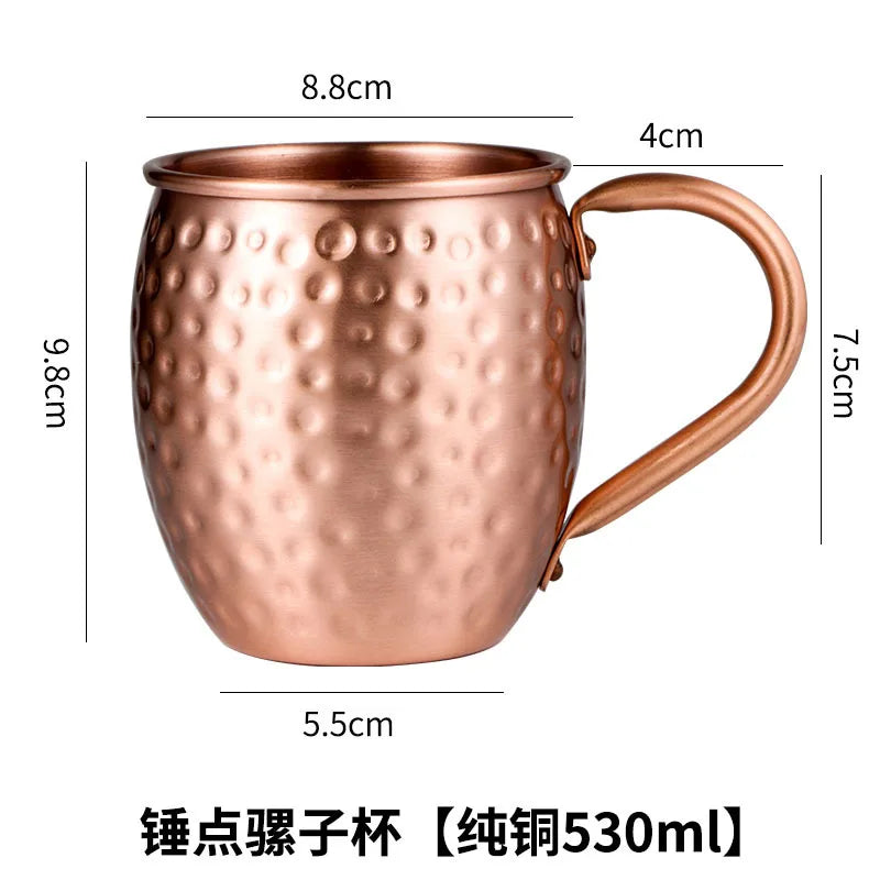 Taza de Cobre Puro de 530 ml, Taza Moscow Mule, Taza para Cócteles, Taza de Cobre Puro para Restaurante, Bar, Bebidas Frías