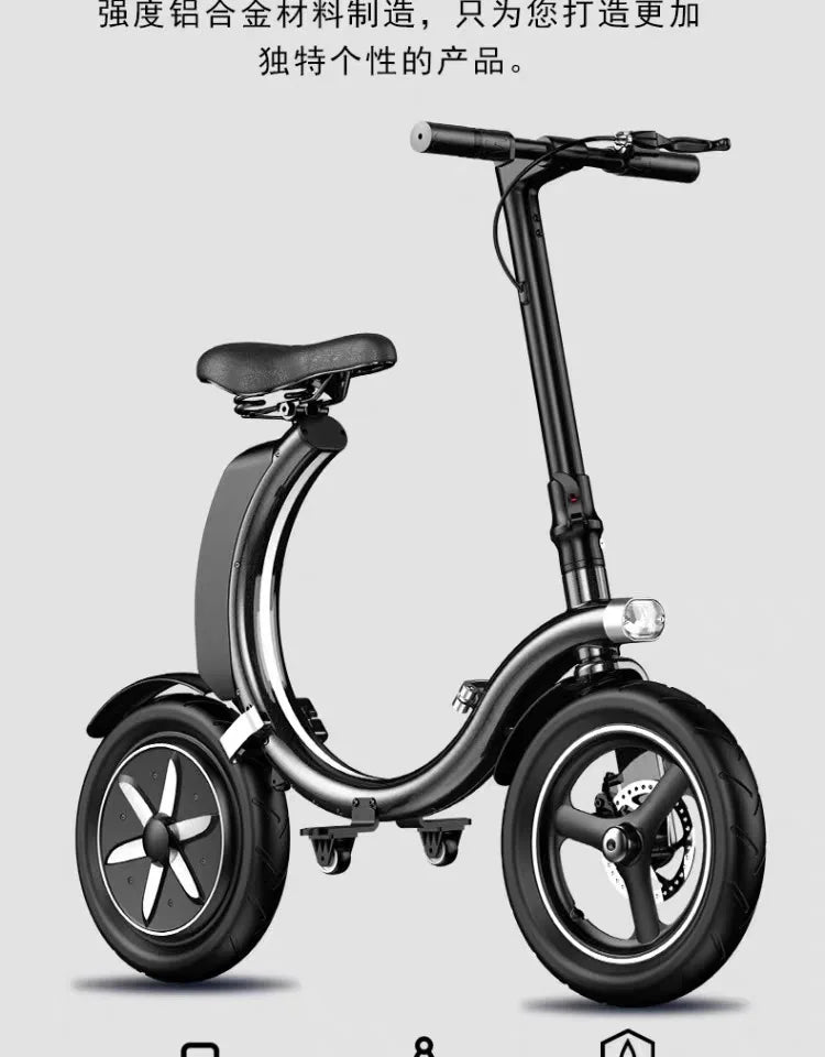 Las bicicletas eléctricas plegables son pequeñas, ultraligeras y portátiles, ayudando a impulsar la movilidad de los vehículos eléctricos.