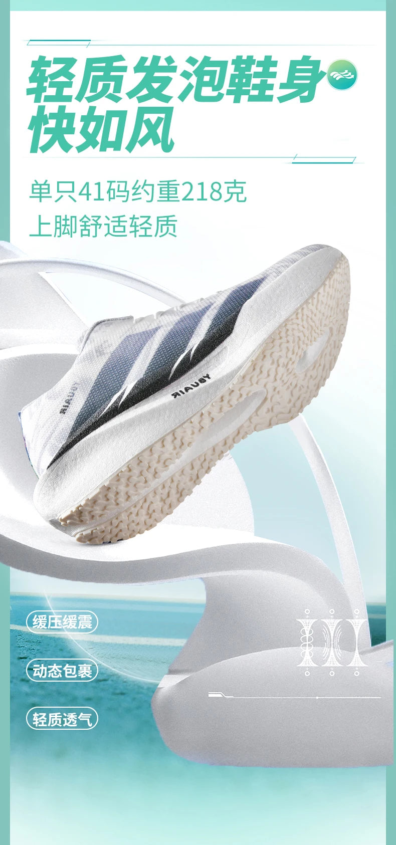 Zapatillas para correr originales para hombre, con placa de carbono, para maratón, deportivas, para golf, ligeras, cómodas, para mujer, atléticas, para carreras al aire libre