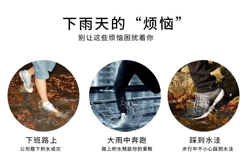 Cubrezapatos de Silicona Impermeables, Cubrebotas de Lluvia Antideslizantes, Cubrecalzado Unisex de Goma Resistente al Agua para Días Lluviosos