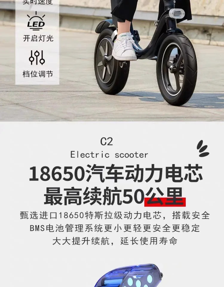 Las bicicletas eléctricas plegables son pequeñas, ultraligeras y portátiles, ayudando a impulsar la movilidad de los vehículos eléctricos.
