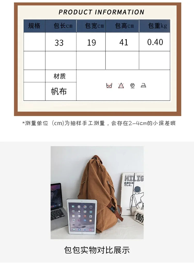 Mochila de lona de estilo japonés informal y a la moda para estudiantes de secundaria y universitarios mochila para mujeres 가mochilas masculinas